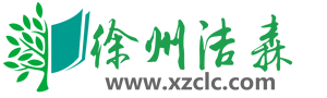 医用层流床_消毒洁净屏_层流消毒床罩厂家 | 徐州洁森